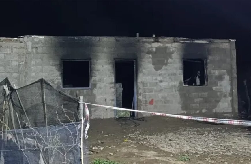 San Juan: en trágico incendio, muere una niña de 7 años y sus padres fueron procesados por vender drogas