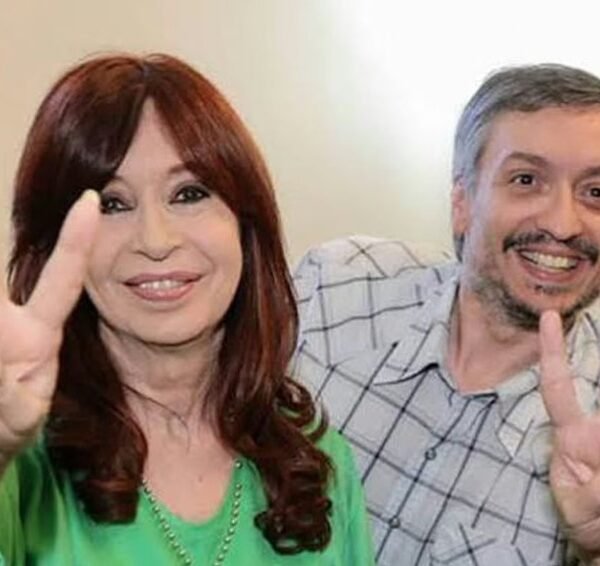 Comienza el juicio contra Cristina Fernández y Máximo Kirchner por Hotesur y Los Sauces