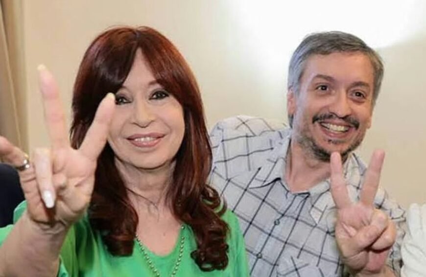 Comienza el juicio contra Cristina Fernández y Máximo Kirchner por Hotesur y Los Sauces